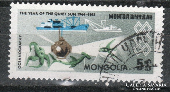 Mongolia 0583 mi 377 EUR 0.30