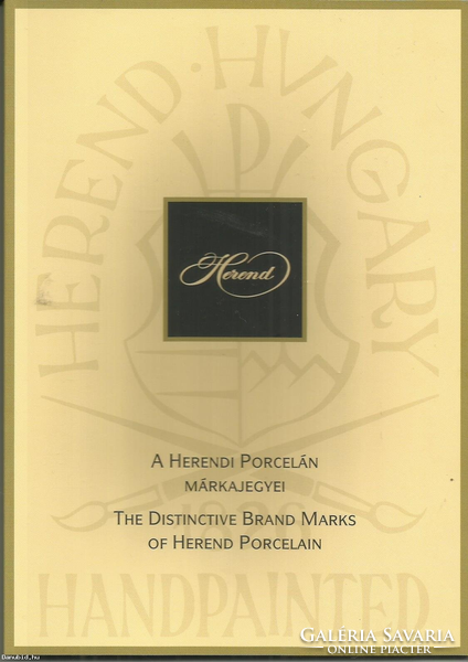Trademarks of Herend porcelain