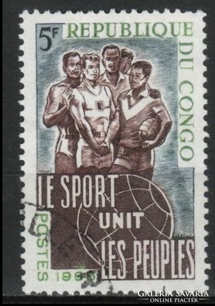 Kongó 0082 (Brazzaville) Mi 99    0,30 Euró