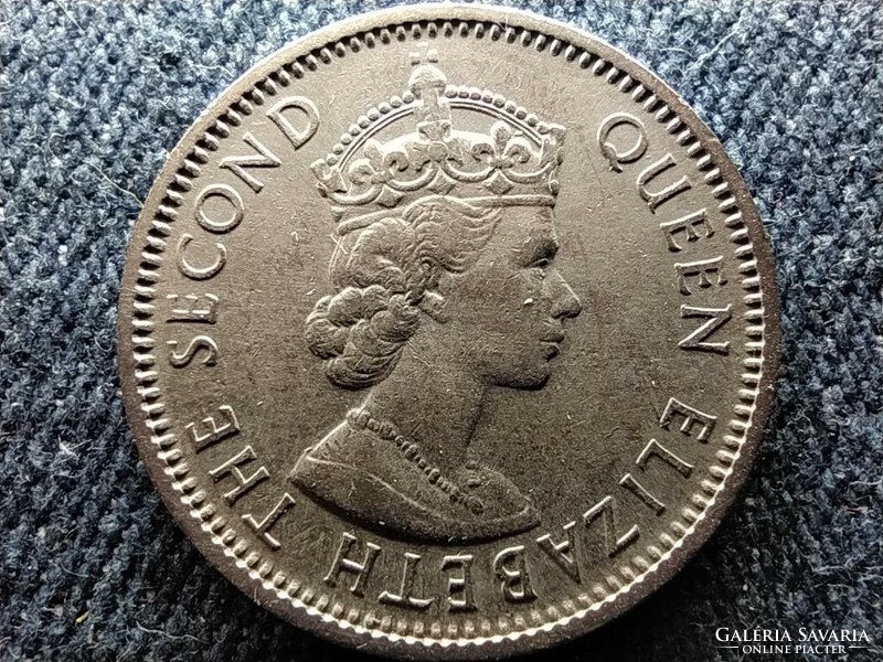 Nigéria II. Erzsébet (1952-1959) 1 shilling 1959  (id60362)