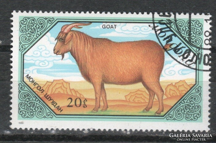 Mongolia 0587 mi 1999 €0.30