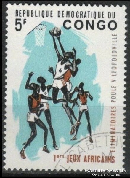 Kongó 0103 (Kinshasa) Mi 221     0,30 Euró