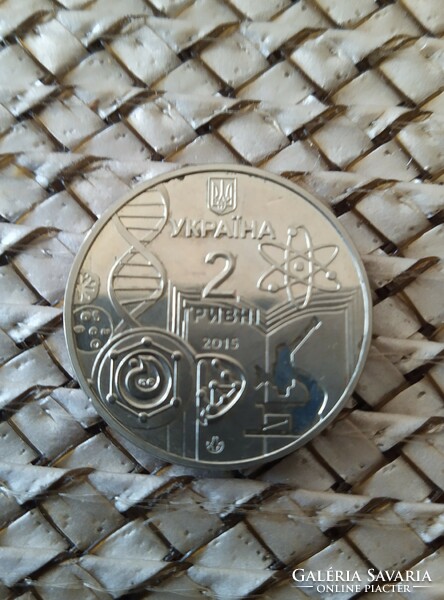 Ukrainian souvenir 2 hryvnias 2015