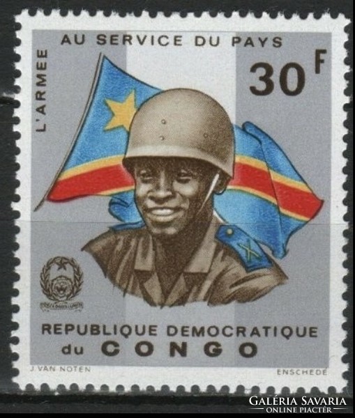 Kongó 0117 (Kinshasa) Mi 251 0,50 Euró