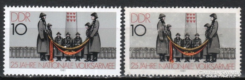 Postatiszta NDK 0611  Mi 2580-2581     0,70 Euró