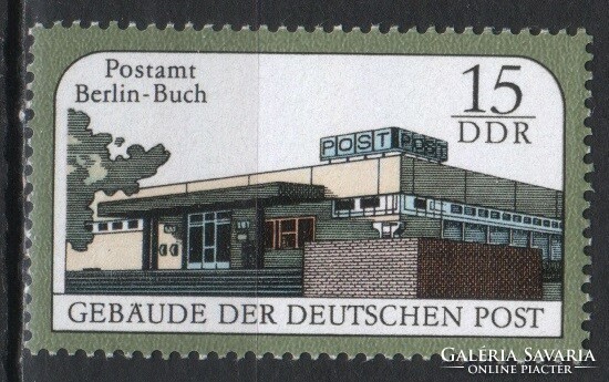 Postal cleaner ndk 0688 mi 3145 EUR 0.30