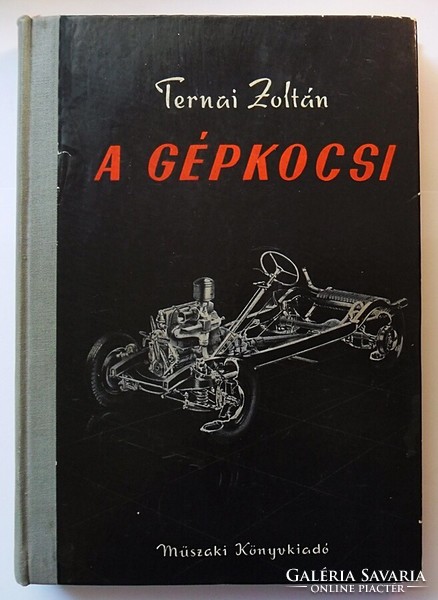 Zoltán Ternai: the car. Seventh Revised Edition (1959)