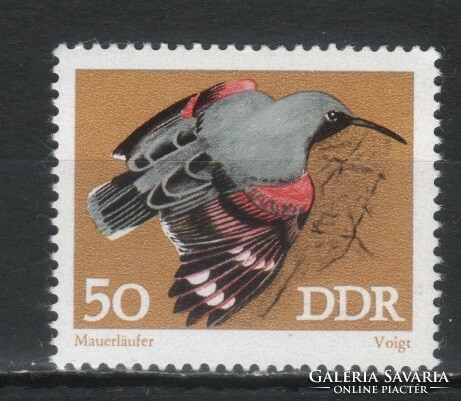 Postal cleaner ndk 0567 mi 1841 EUR 3.00