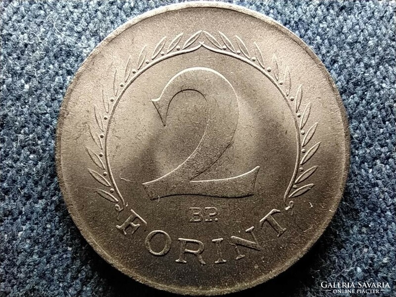 Népköztársaság (1949-1989) 2 Forint 1957 BP (id60263)