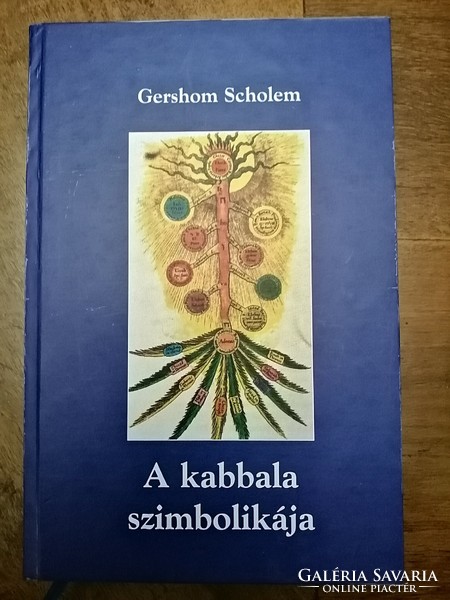 Gershom Scholem: The Symbolism of Kabbalah. Rarity! The Jewish esoteric tradition. Golem studies