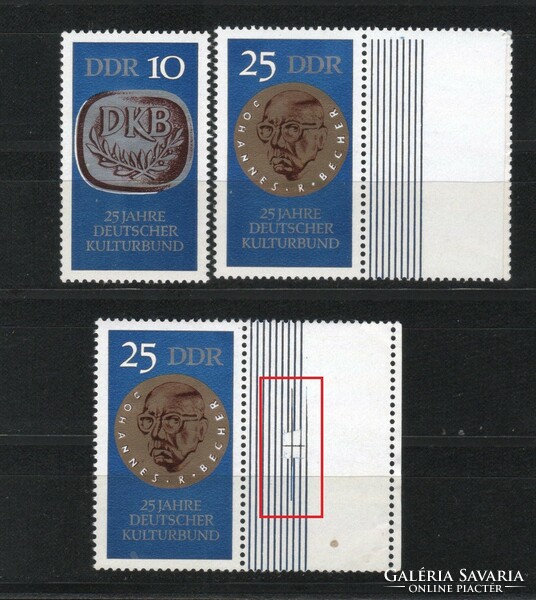 Postal cleaner ndk 0564 mi 1593-1594 EUR 6.60