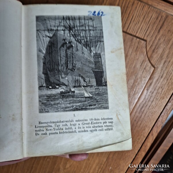 Antik verne: the floating city - through the siege castle! First edition Franklin