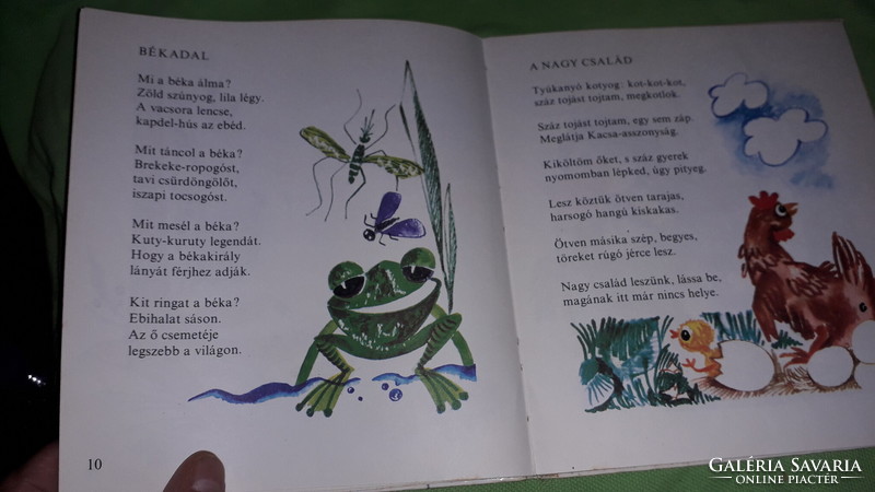 1977.Demény Ottó:A kőkutya gyermek verses mese könyv a képek szerint MÓRA