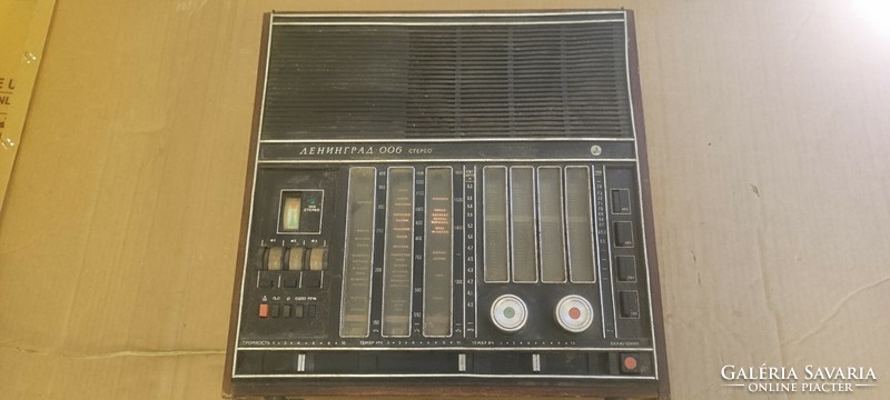 Leningrad 006 old rare Russian radio