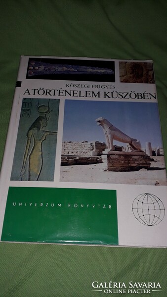 1984.Kőszegi Frigyes:A történelem küszöbén könyv a képek szerint KOSSUTH