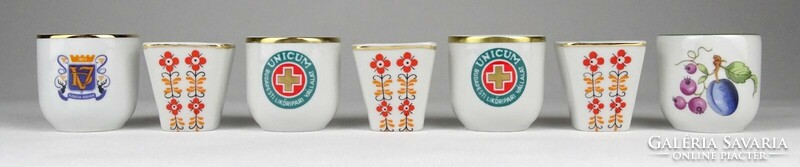 1O075 mixed Raven House porcelain stamped cup set 7 pieces