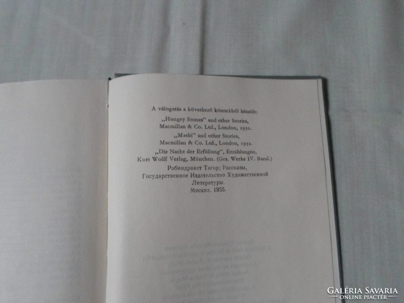 Rabindranath Tagore: A boldogság ígérete (Európa, 1963)