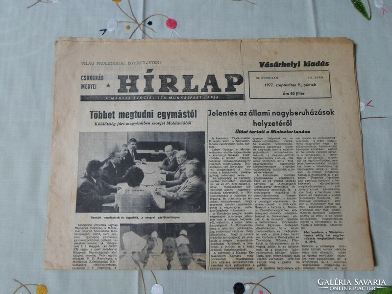 Csongrád megyei Hírlap, 1977. szeptember 9. (régi újság születésnapra)