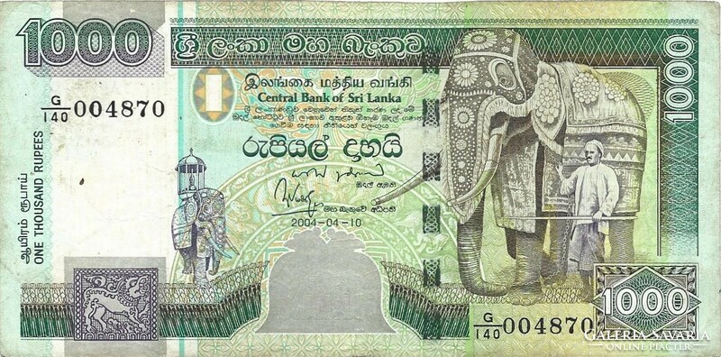 1000 Rupees 2004 Sri Lanka