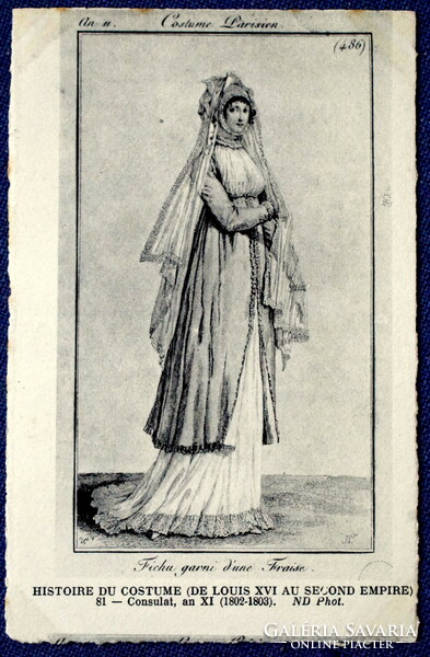 Antique fashion history French postcard after engraving Paris lady's wear 1802-1803