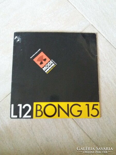 1987 l12 bong 15 ltd edition record, vinyl record