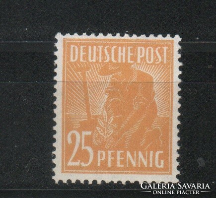 Allied occupation 0016 mi 952 postage stamp EUR 0.50