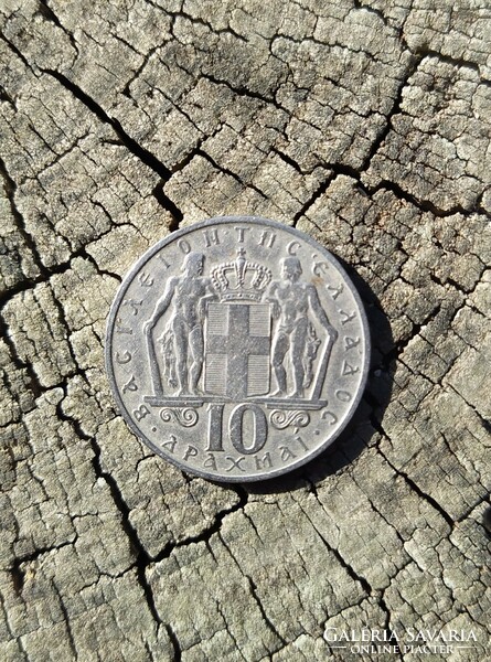 10 drachma 1968
