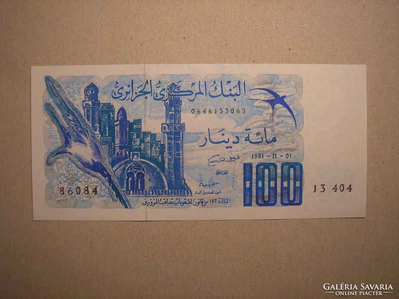 Algeria-100 dinars 1981 oz
