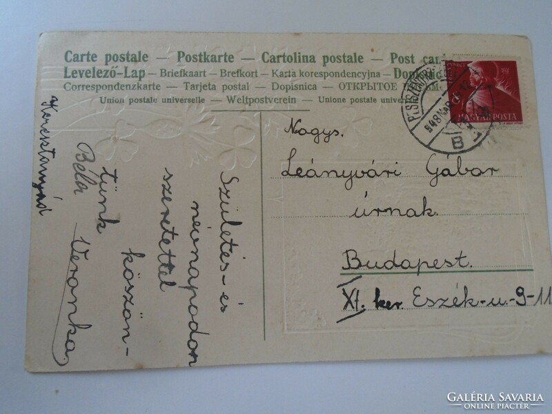 D198076 old embossed art nouveau postcard 1908k - sent in 1948 from Pestszentlőrinc