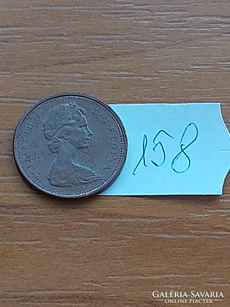 Canada 1 cent1977 ii. Queen Elizabeth, bronze 158.