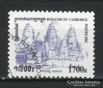 Cambodia 0250 mi 2181 EUR 0.30