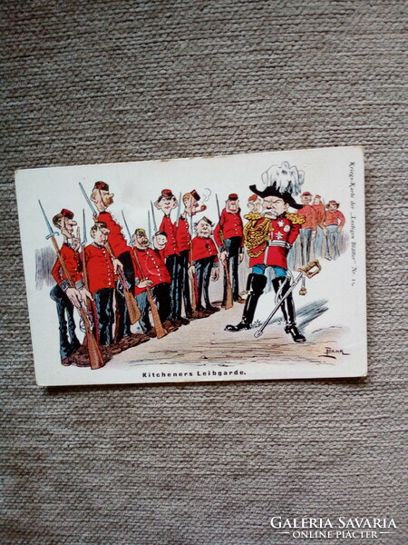 Képeslap (Kriegs-Postkarte, 2db)