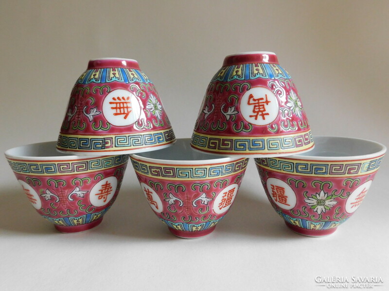 Vintage MUN SHOU Famille Rose Jingdezheng porcelán szakés/teás csészék