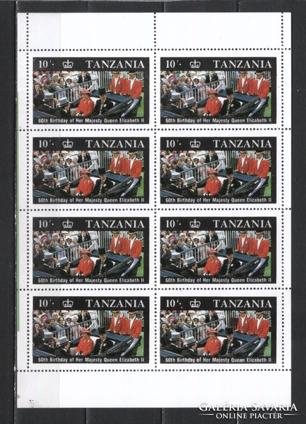 Tanzania 0311 mi 392 postage €3.00