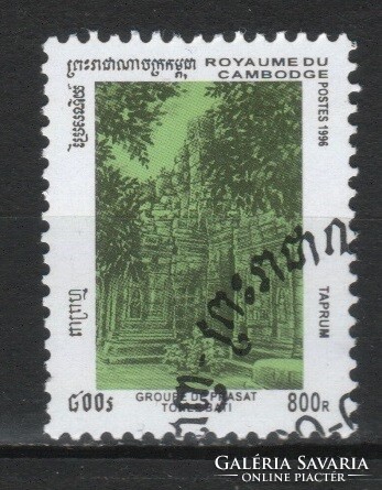 Kambodzsa 0237 Mi   1616      0,30 Euró