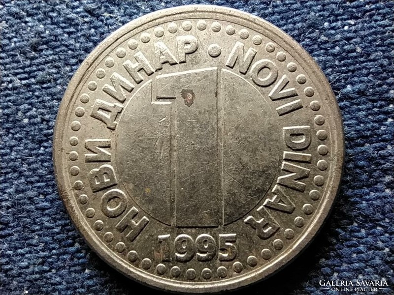 Yugoslavia 1 new dinar 1995 (id52524)