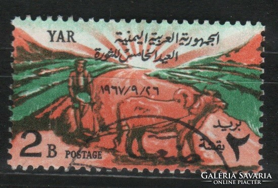 Jemen 0023 (Észak Jemen) Mi 567     0,30 Euró