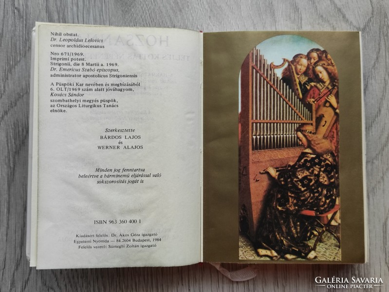 Hosanna! Folk songbook complete with sheet music 1985 retro publication of the Apostolic Holy See in plastic cover