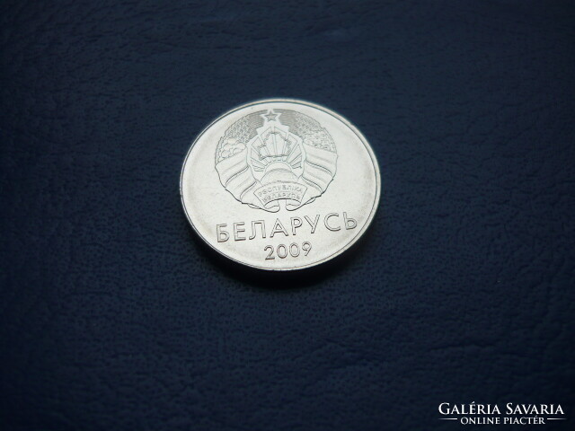 Belarus / Belarus / Belarusian 1 ruble 2009 (2016) rare! Ouch!