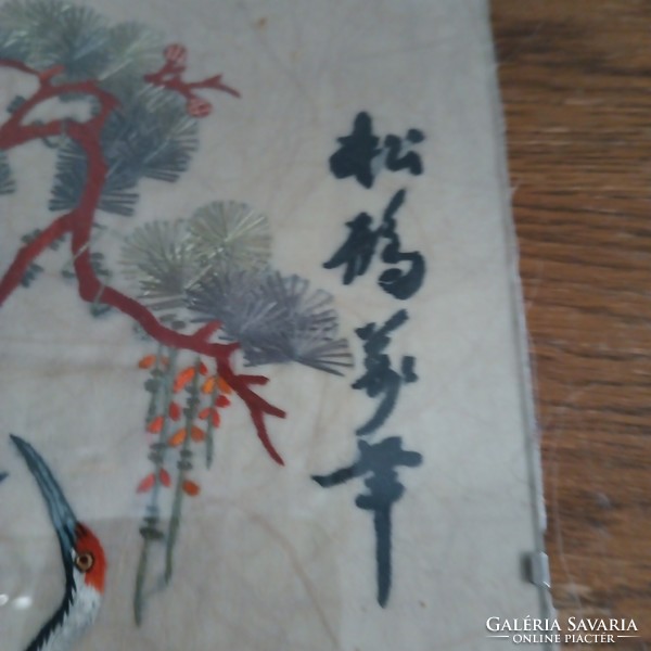 Kínai selyem kép írással Alkudható