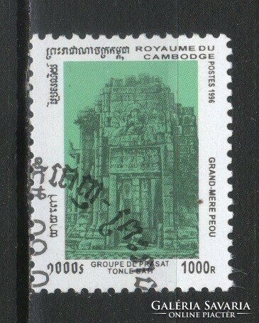 Kambodzsa 0239 Mi   1617      0,50 Euró