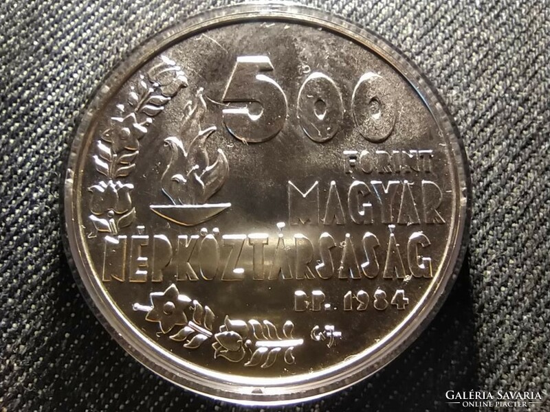 Summer Olympics - los angeles silver 500 forints 1984 bp bu (id26790)