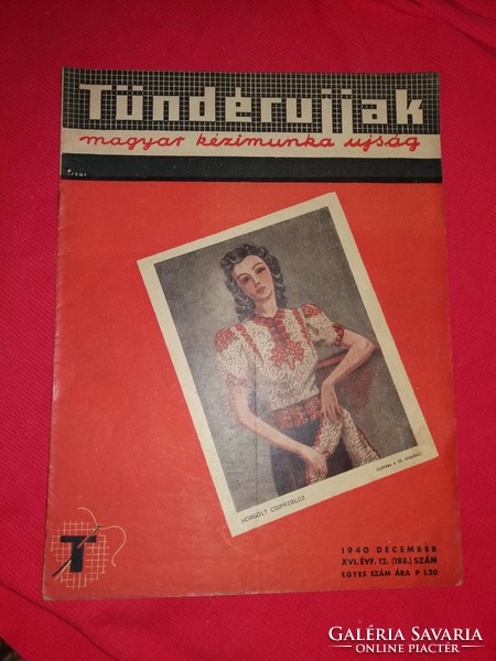 Antik 1940 december Tündér ujjak kézimunka Magazin melléklettel gazdagon illusztrálva