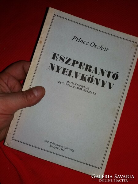 1984. Princz Oszkár : Eszperanto nyelvkönyv füzet könyv Eszperanto szövetség