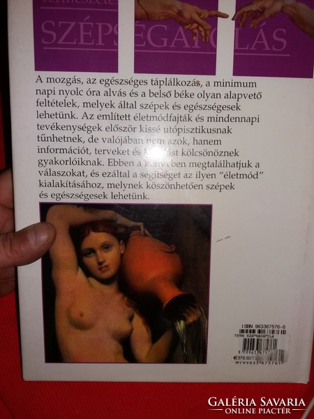 1998. Csányi Dóra :Természetes szépségápolás nagy képes album könyv Alexandra Kiadó