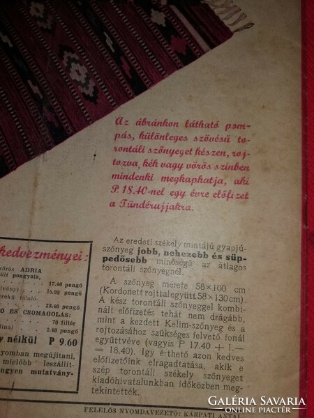 Antik 1940 augusztus Tündér ujjak kézimunka Magazin melléklettel gazdagon illusztrálva