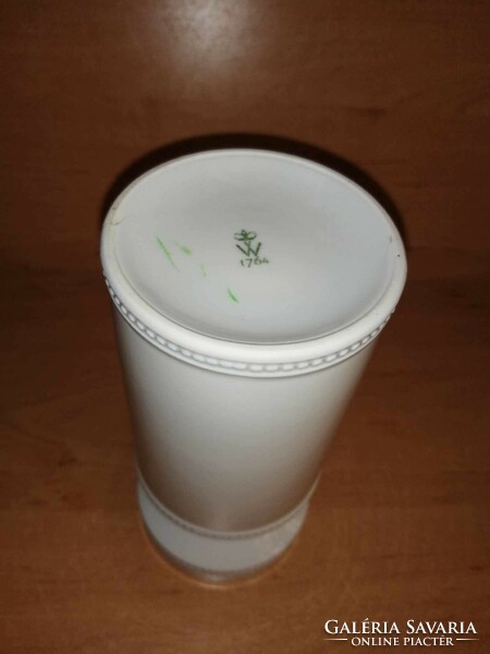 Wallendorf porcelain vase - Humboldt University Berlin - 16.5 cm high (32/d)