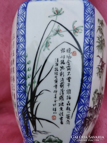 Beautiful oriental porcelain vase