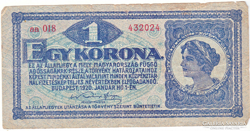 Magyarország 1 korona 1920 FA