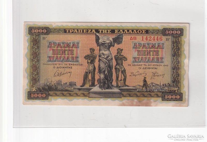 Görögország 5000 drachma 1942